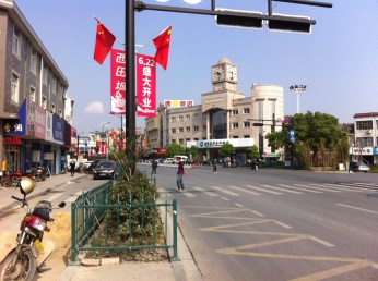 Liangzhu - bike and clock