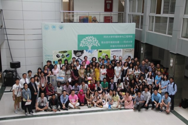 Tongji - Final Picture